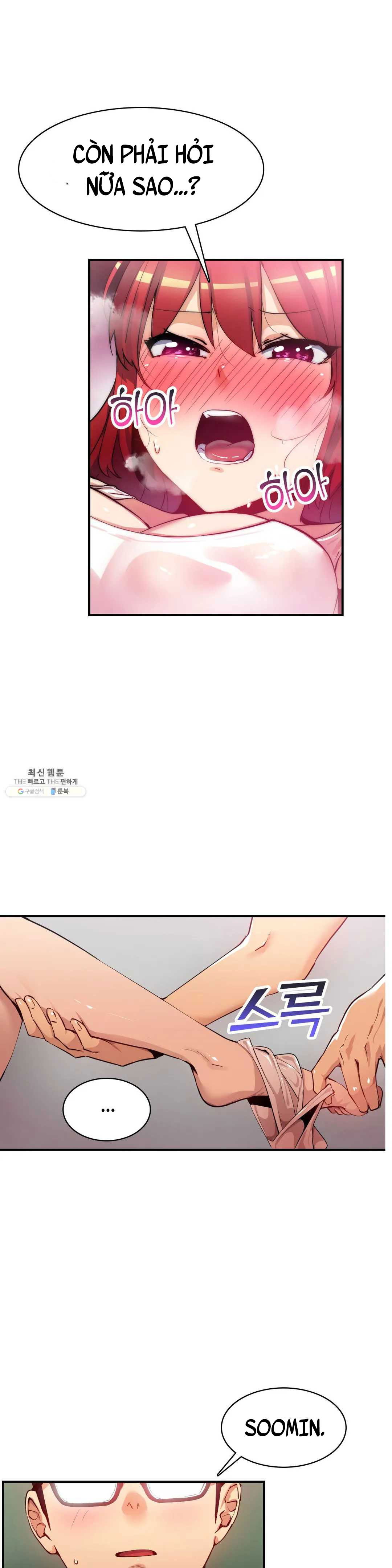 van-de-nhay-cam-chap-20-17 integer