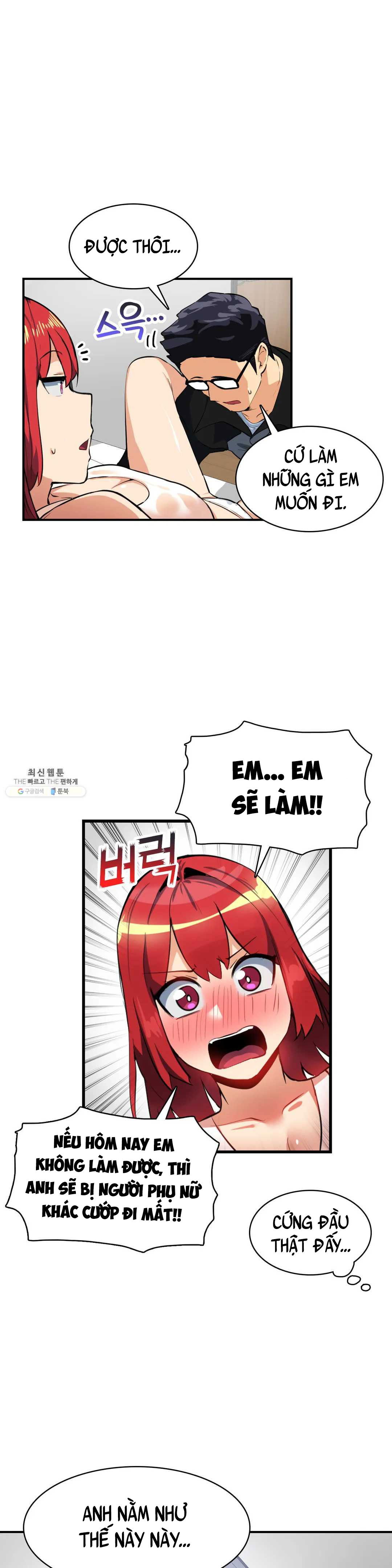 van-de-nhay-cam-chap-20-7 integer