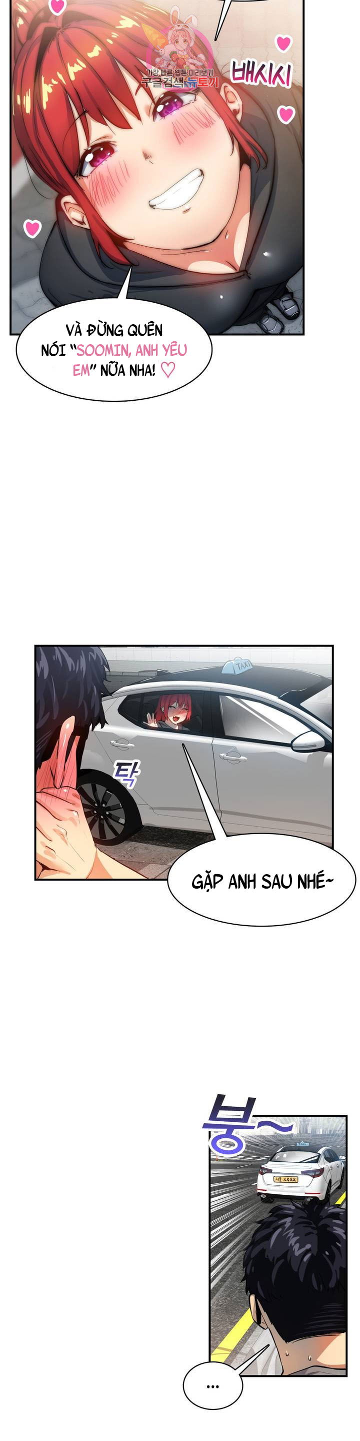 van-de-nhay-cam-chap-22-11 integer