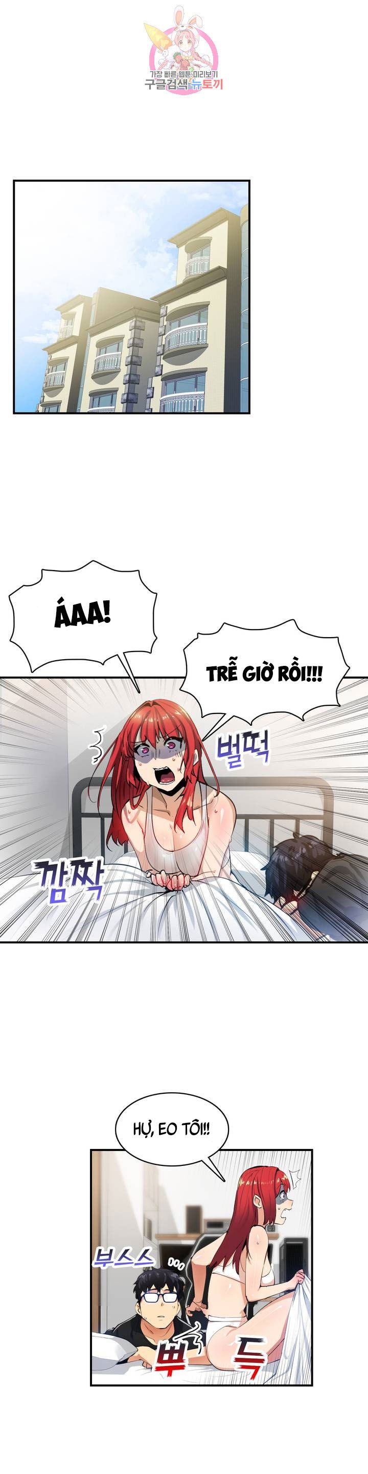 van-de-nhay-cam-chap-22-7 integer