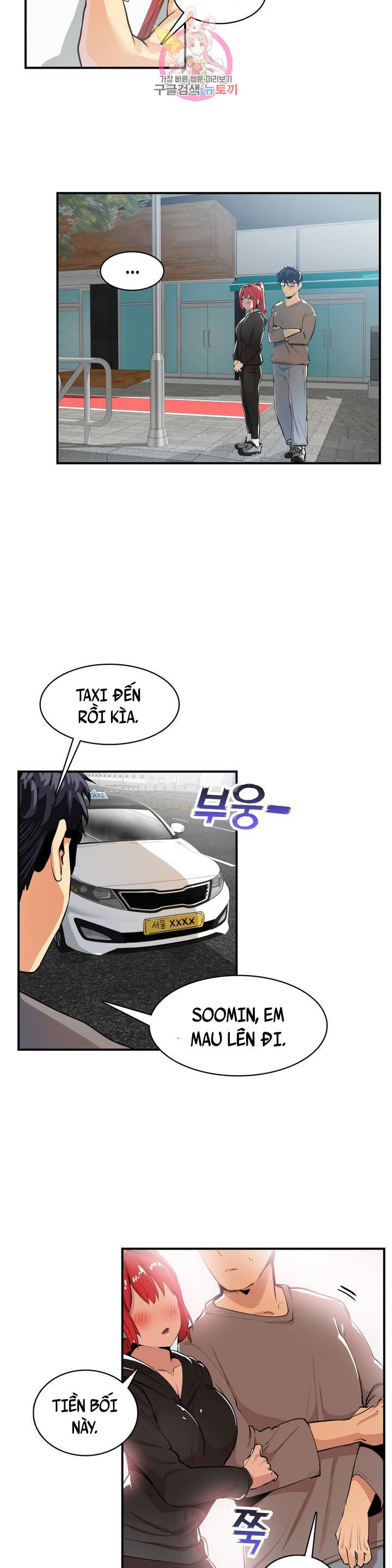 van-de-nhay-cam-chap-22-9 integer