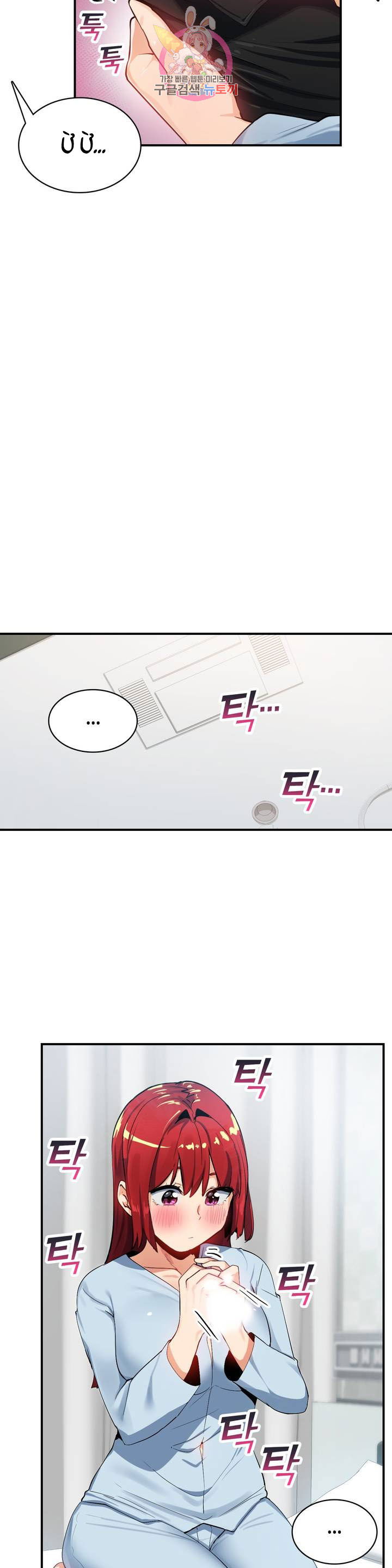 van-de-nhay-cam-chap-23-8 integer