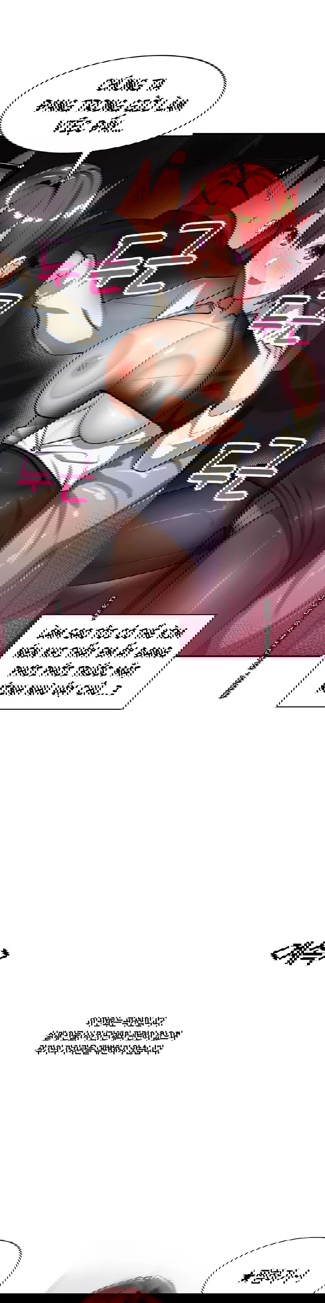 van-de-nhay-cam-chap-24-20 integer