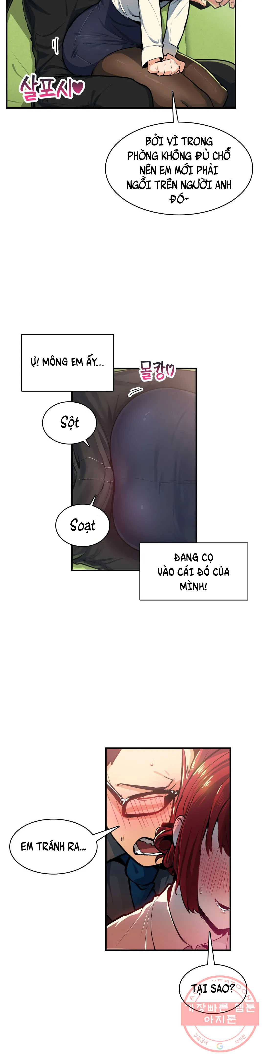 van-de-nhay-cam-chap-25-16 integer