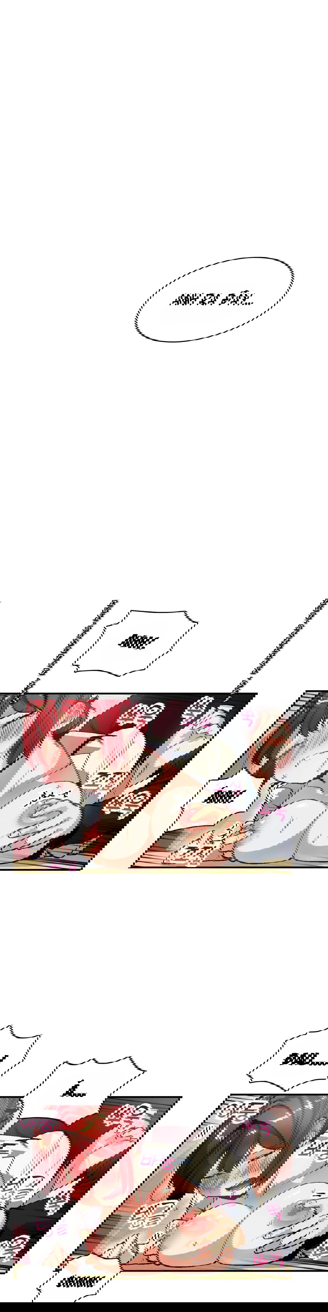 van-de-nhay-cam-chap-27-14 integer