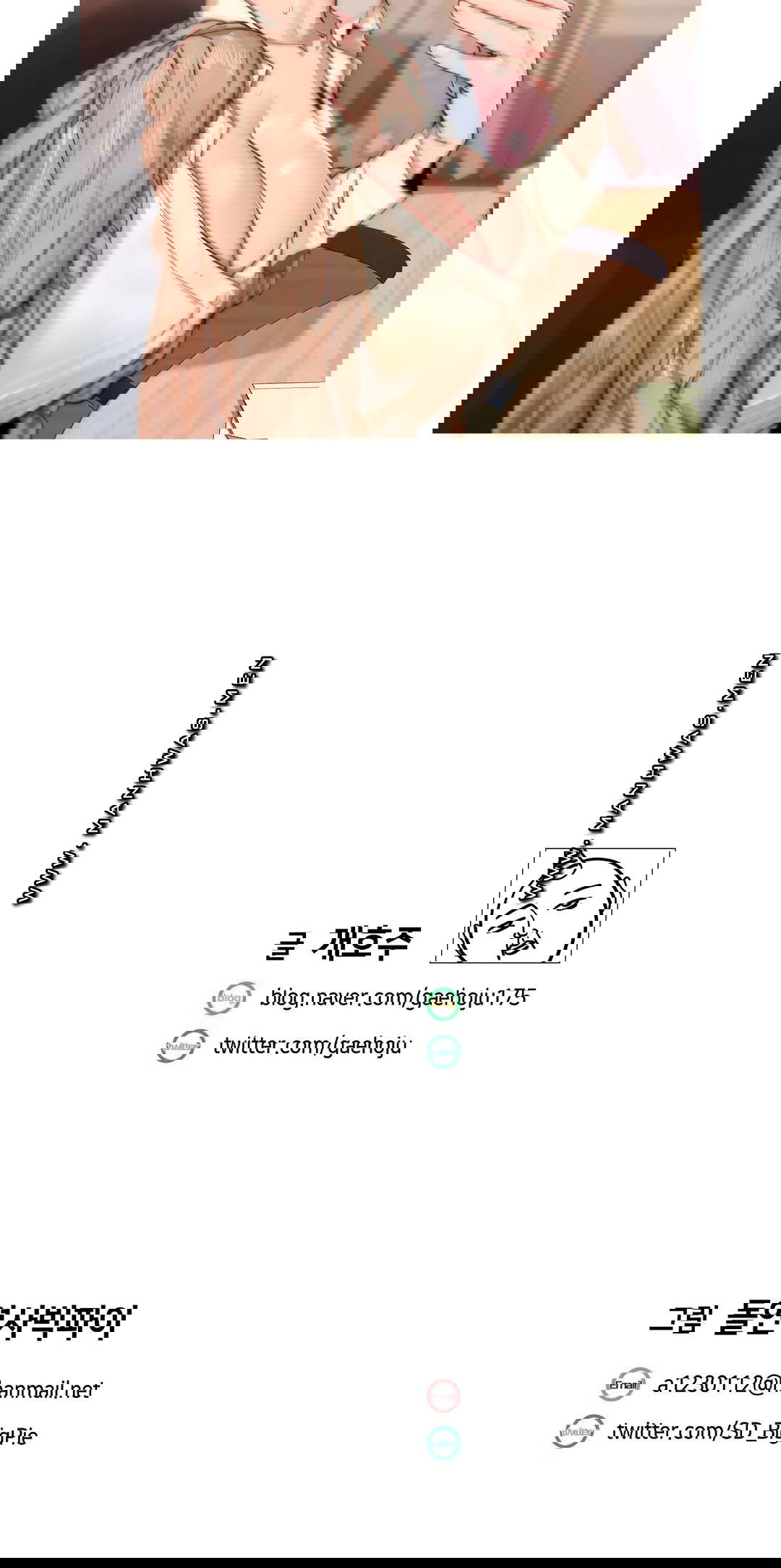 van-de-nhay-cam-chap-27-20 integer