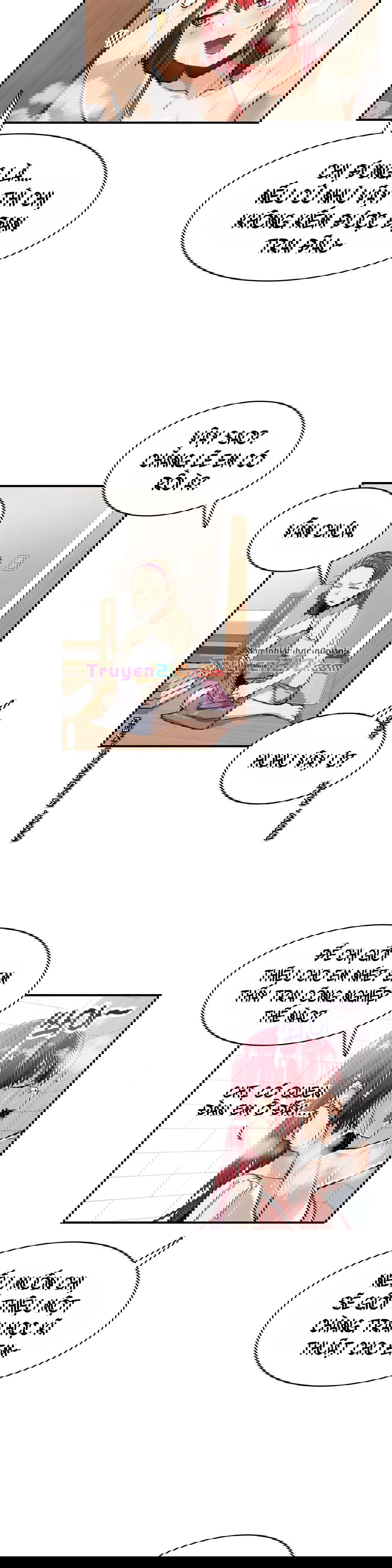 van-de-nhay-cam-chap-28-21 integer