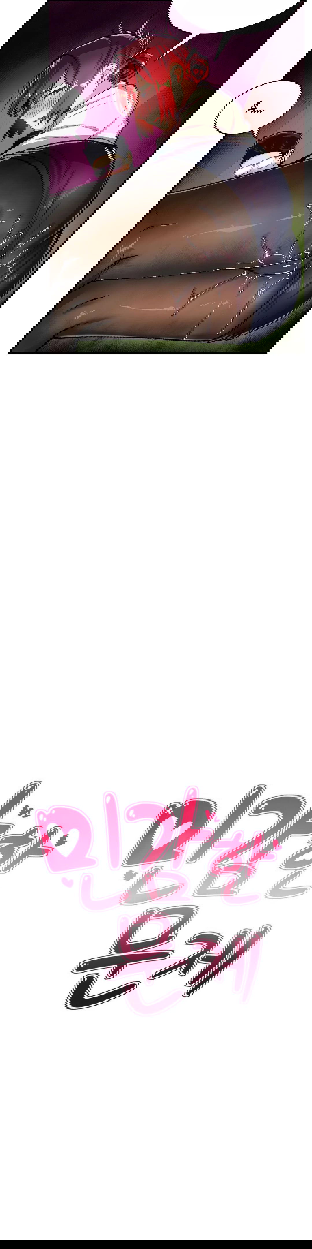 van-de-nhay-cam-chap-28-6 integer