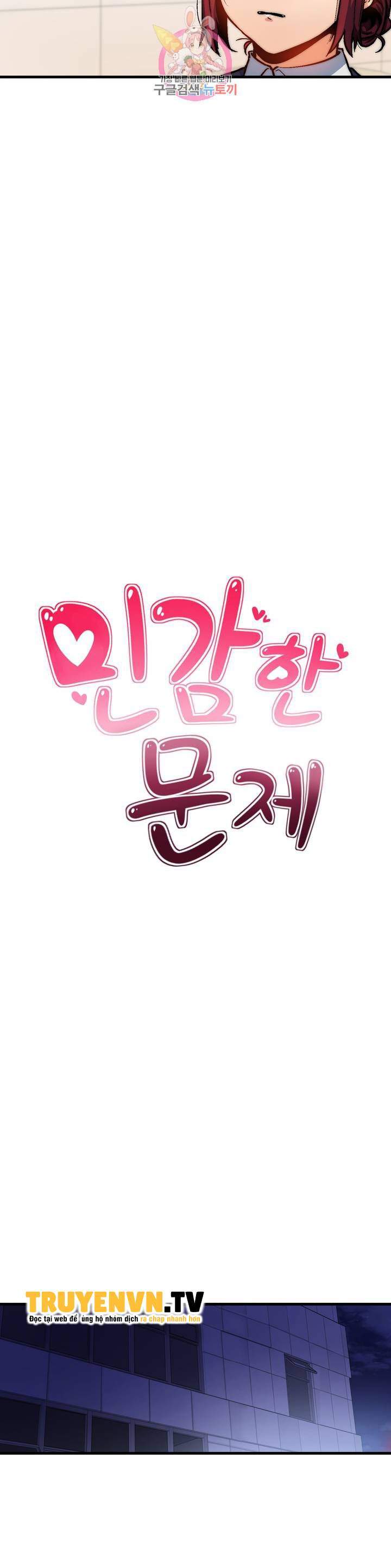 van-de-nhay-cam-chap-36-17 integer