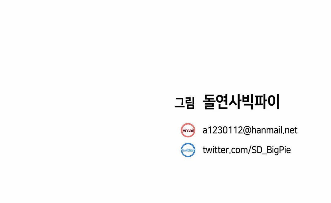 van-de-nhay-cam-chap-5-22 integer