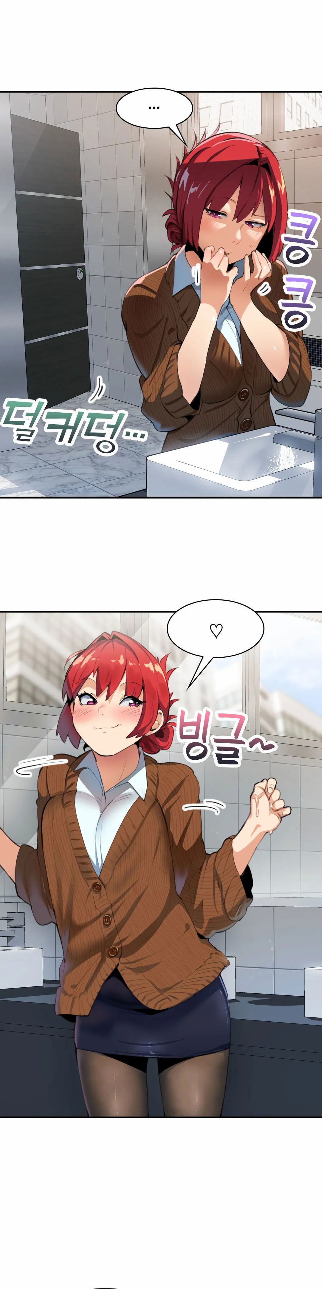 van-de-nhay-cam-chap-9-17 integer