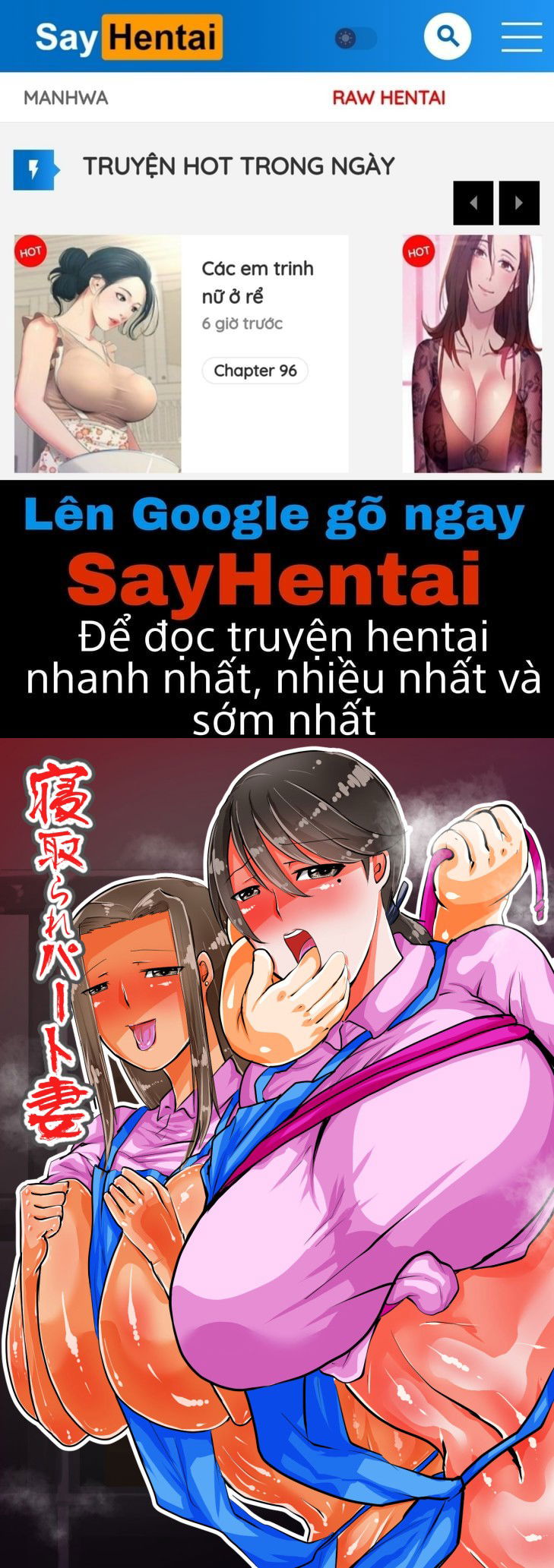 netorare-part-zuma-chap-0-0 integer