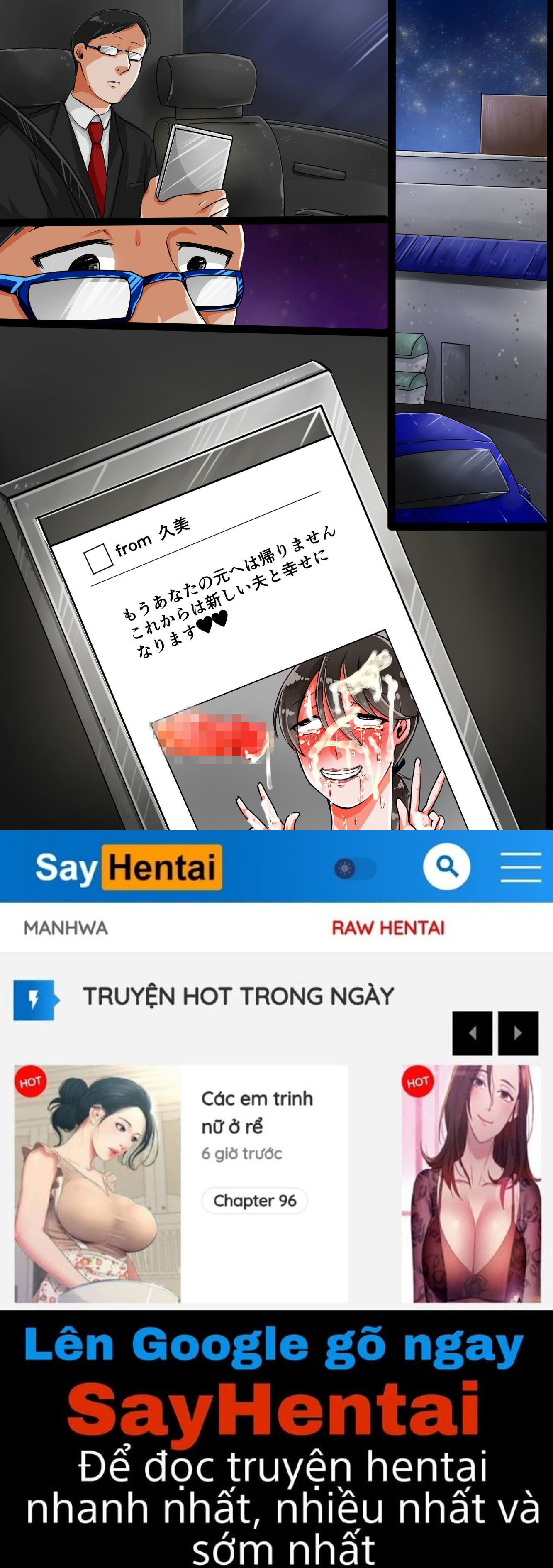 netorare-part-zuma-chap-0-41 integer