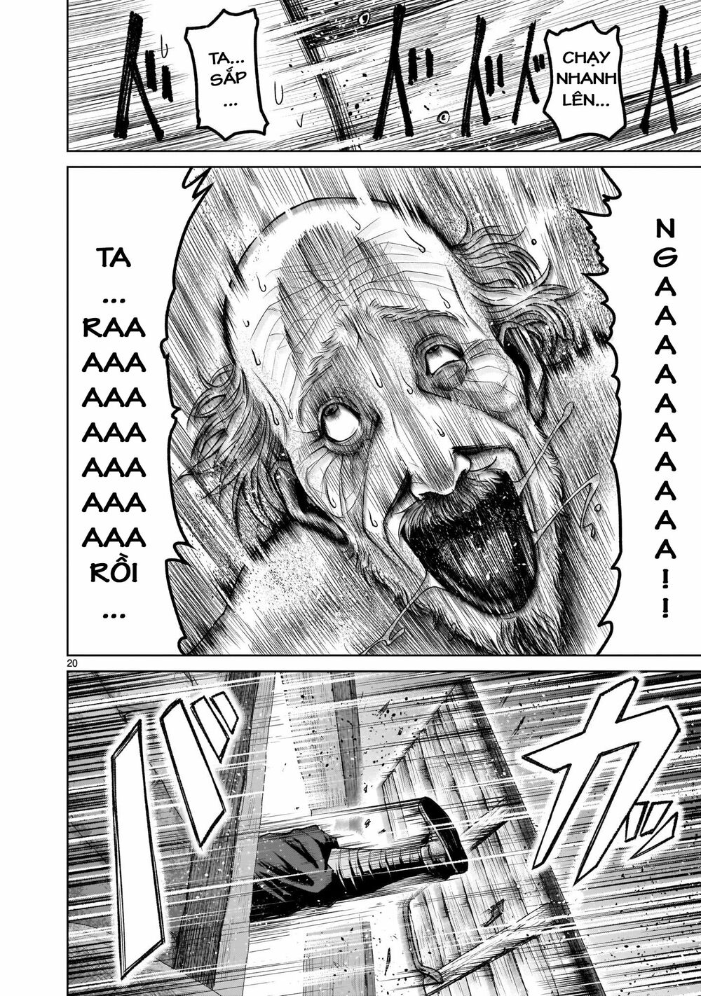 dau-truong-hoa-hong-chap-1-18 integer