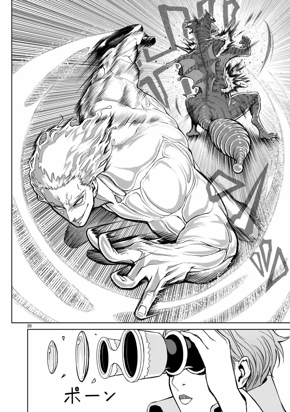 dau-truong-hoa-hong-chap-11-16 integer