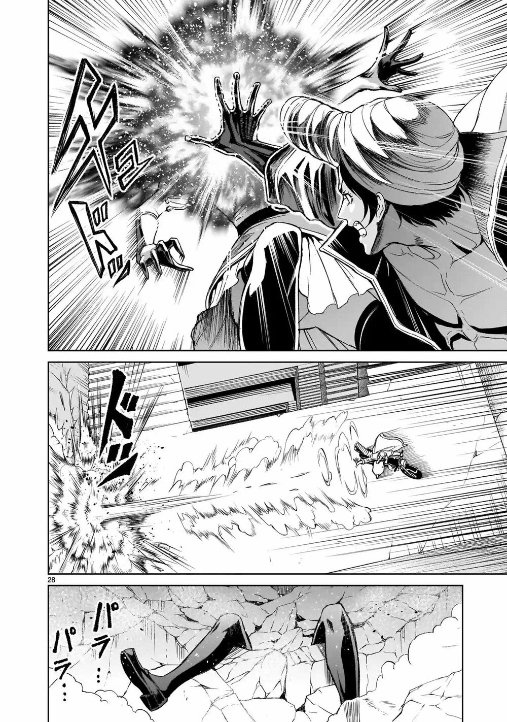 dau-truong-hoa-hong-chap-11-24 integer