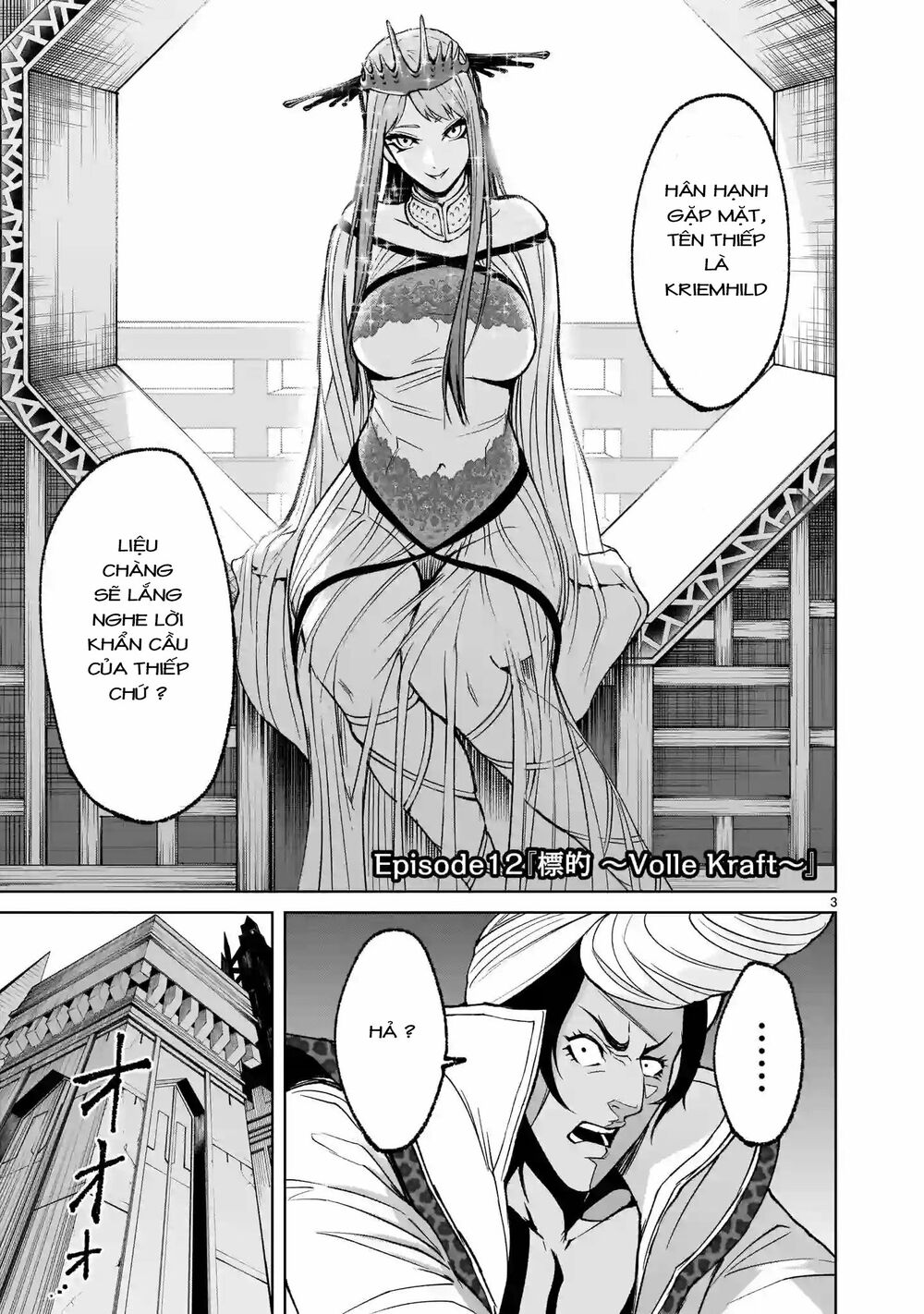 dau-truong-hoa-hong-chap-12-2 integer