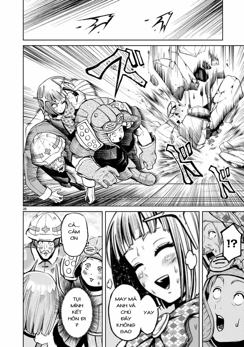 dau-truong-hoa-hong-chap-12-23 integer