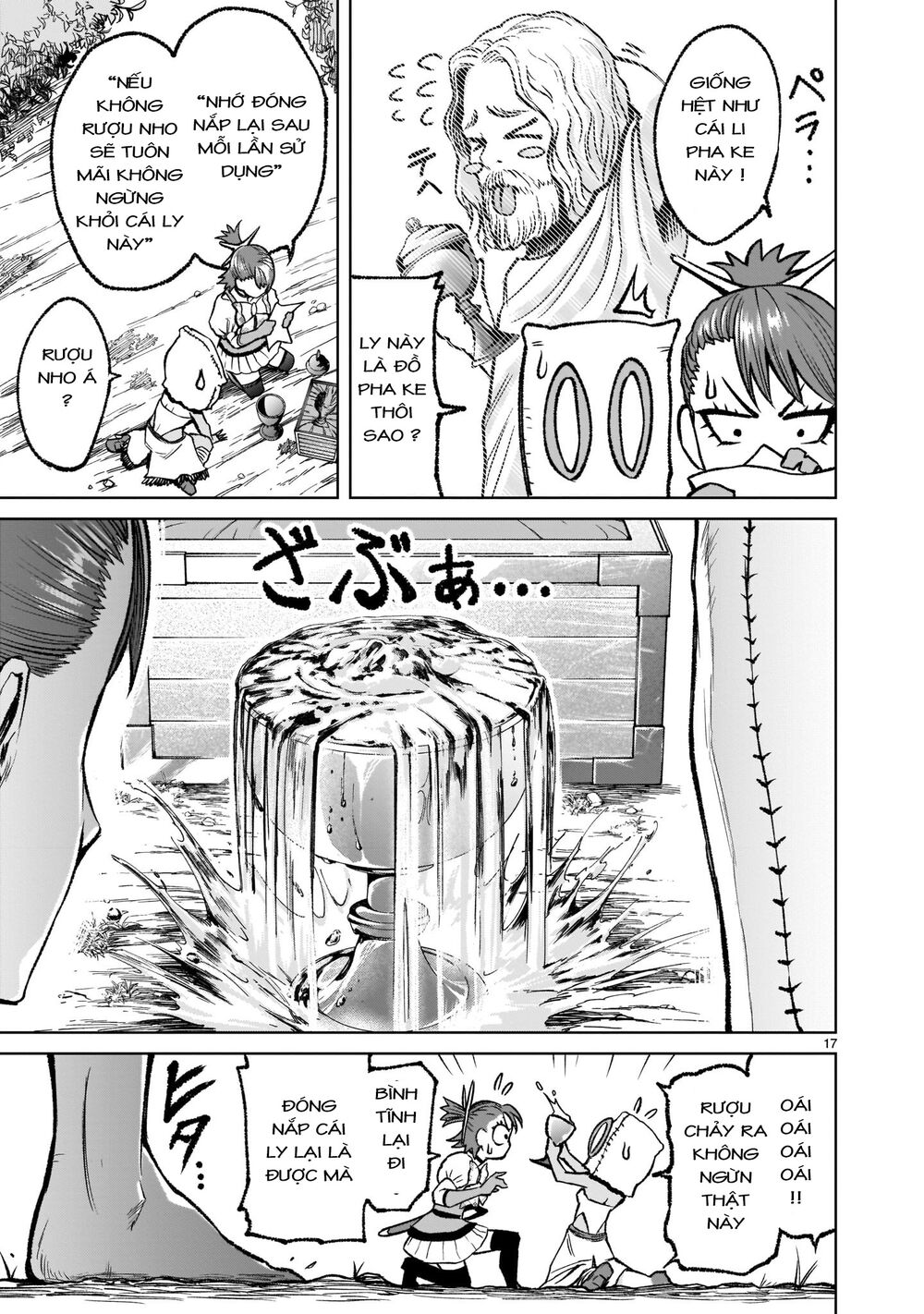 dau-truong-hoa-hong-chap-14-16 integer