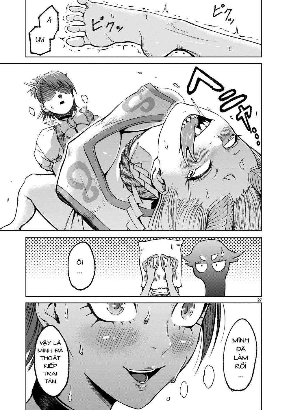 dau-truong-hoa-hong-chap-14-26 integer