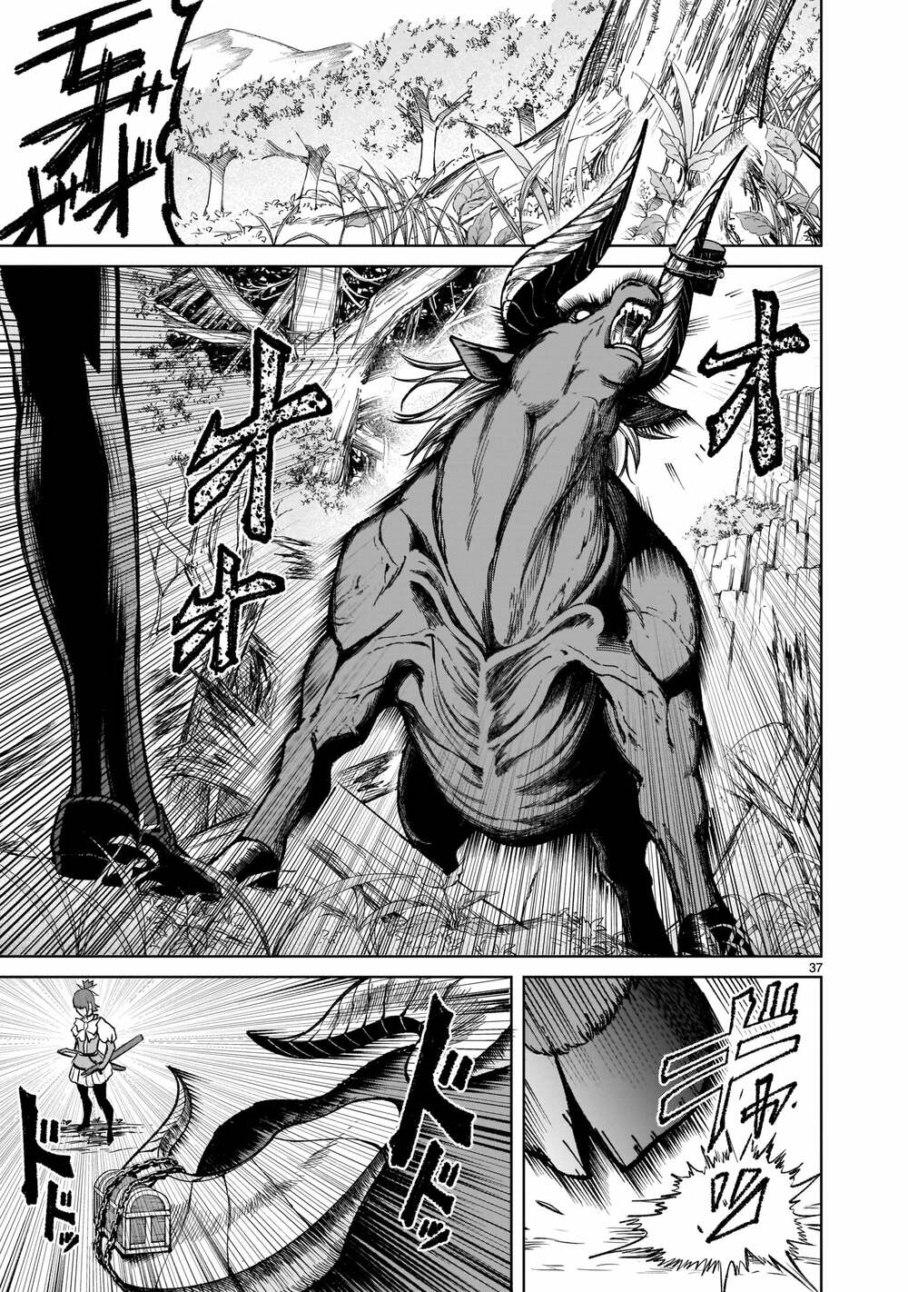 dau-truong-hoa-hong-chap-14-36 integer