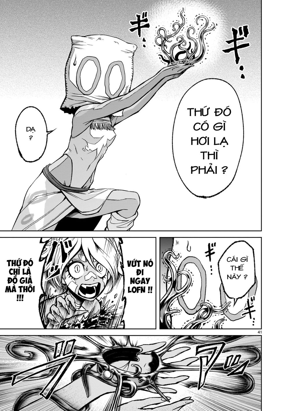 dau-truong-hoa-hong-chap-14-40 integer