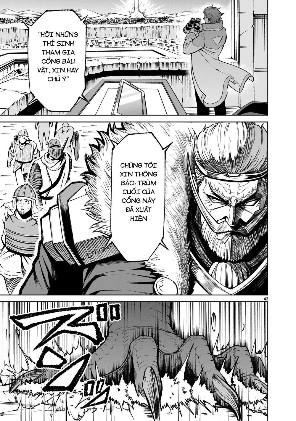 dau-truong-hoa-hong-chap-14-42 integer