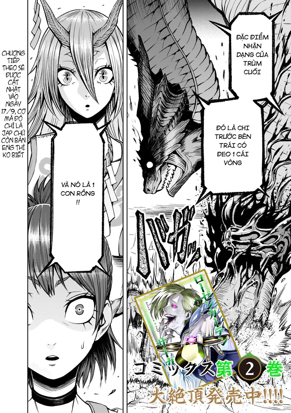 dau-truong-hoa-hong-chap-14-44 integer