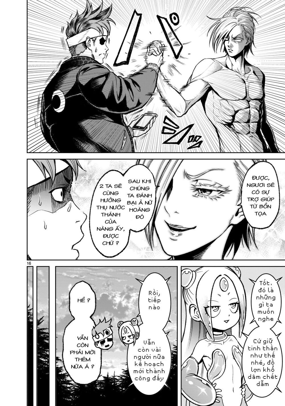 dau-truong-hoa-hong-chap-18-15 integer