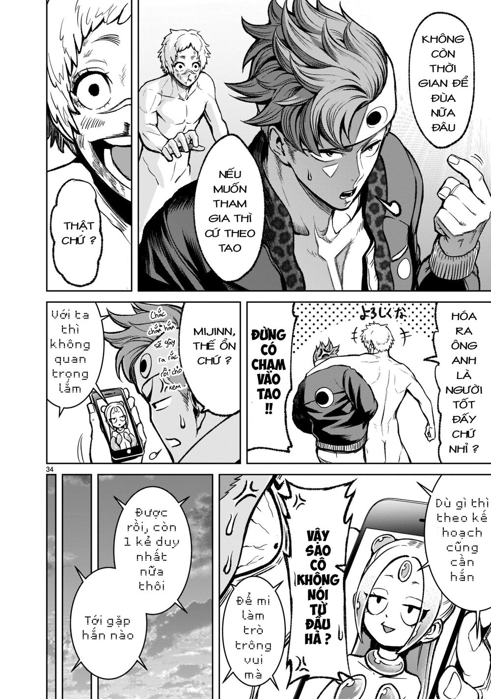 dau-truong-hoa-hong-chap-18-33 integer