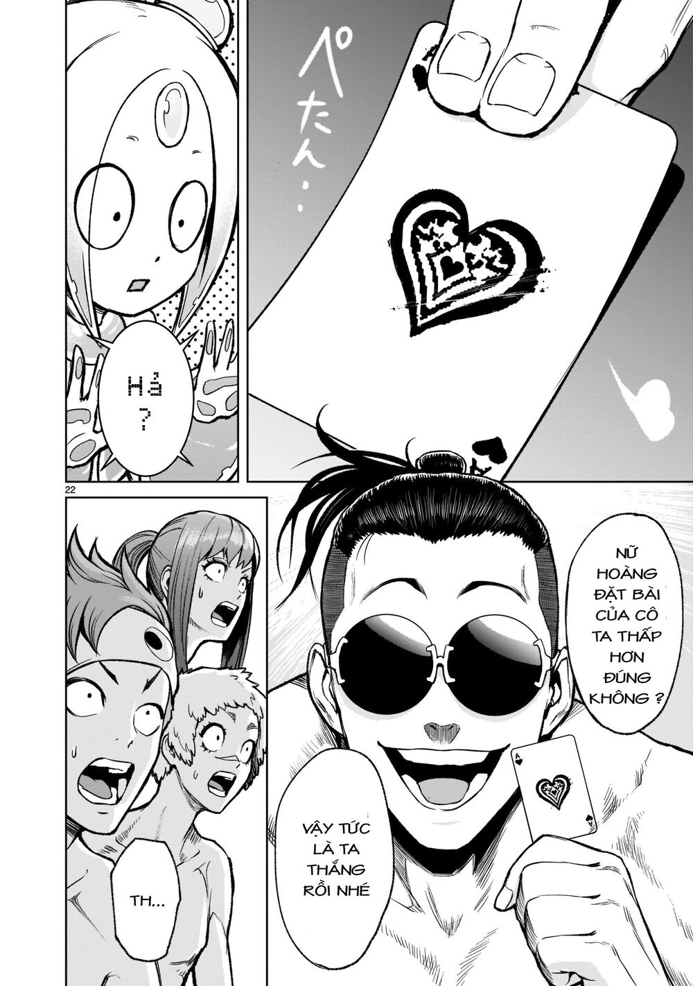 dau-truong-hoa-hong-chap-19-20 integer