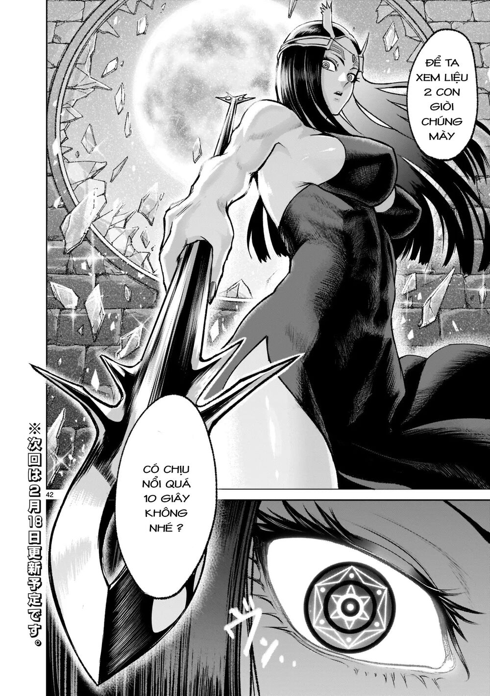 dau-truong-hoa-hong-chap-19-39 integer