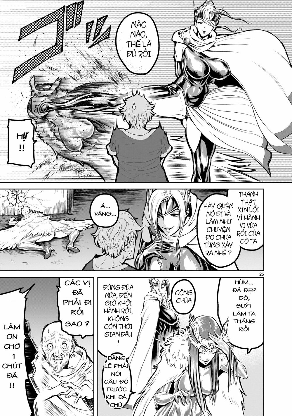 dau-truong-hoa-hong-chap-2-23 integer