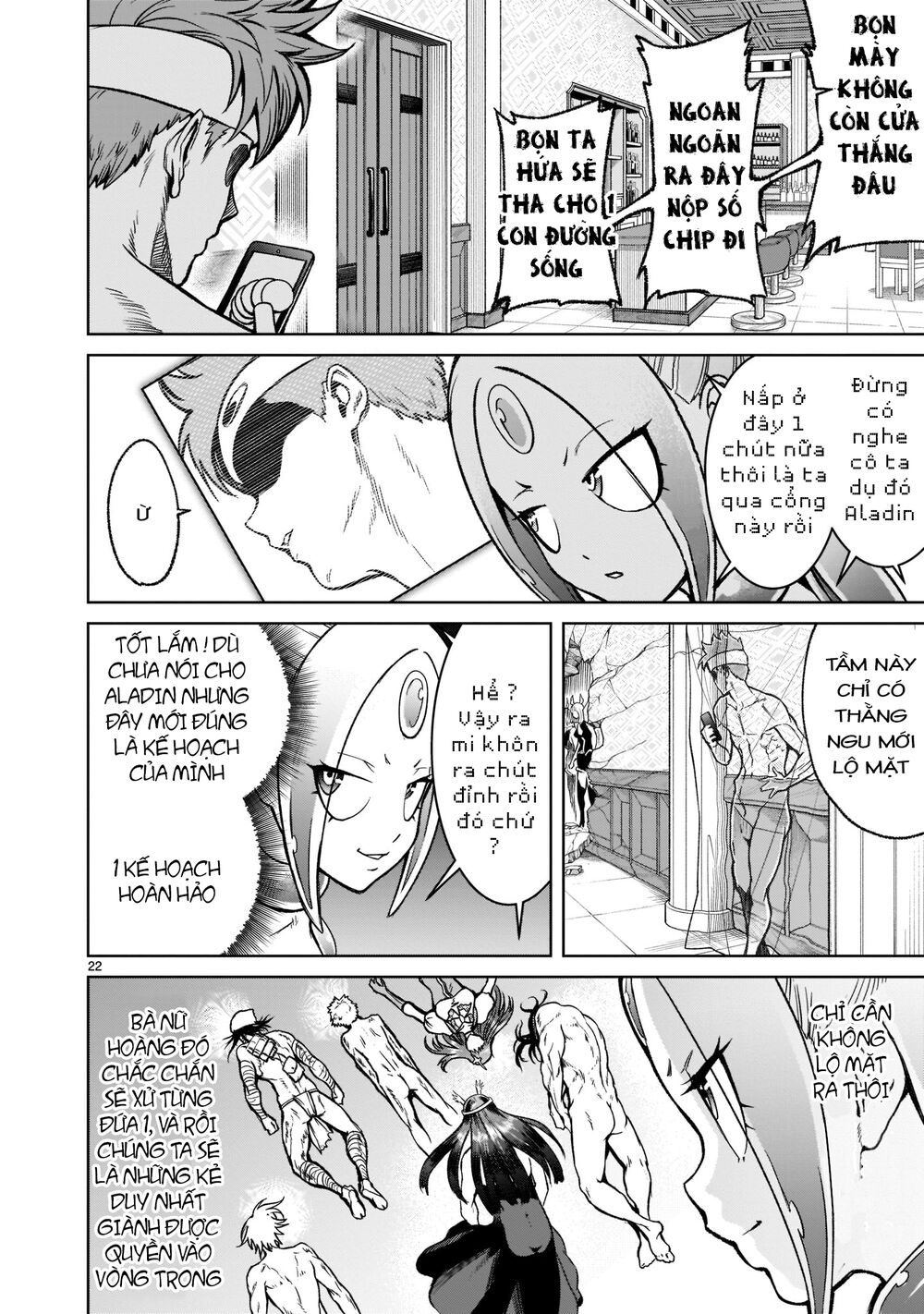 dau-truong-hoa-hong-chap-20-20 integer