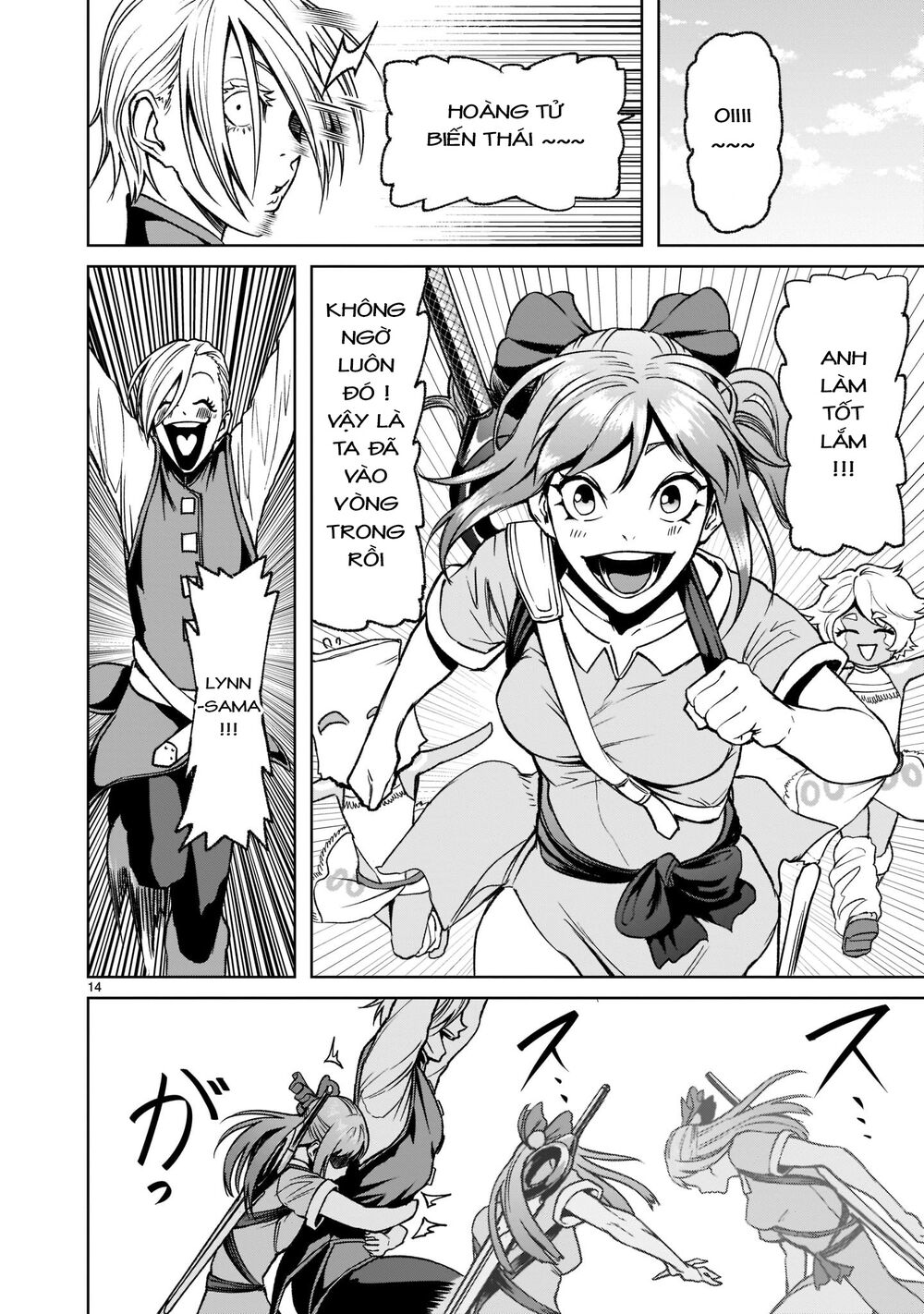 dau-truong-hoa-hong-chap-21-13 integer