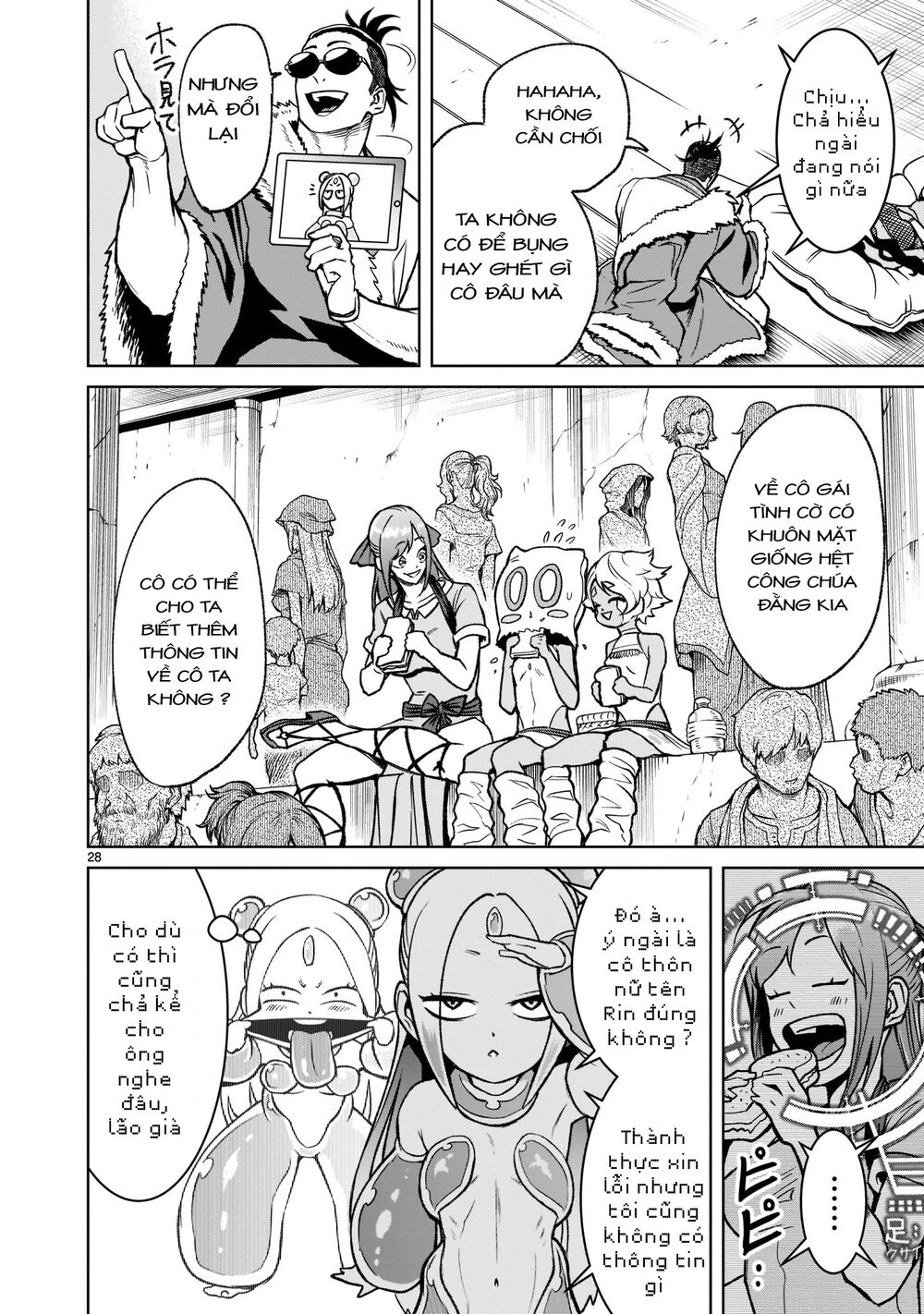 dau-truong-hoa-hong-chap-21-27 integer