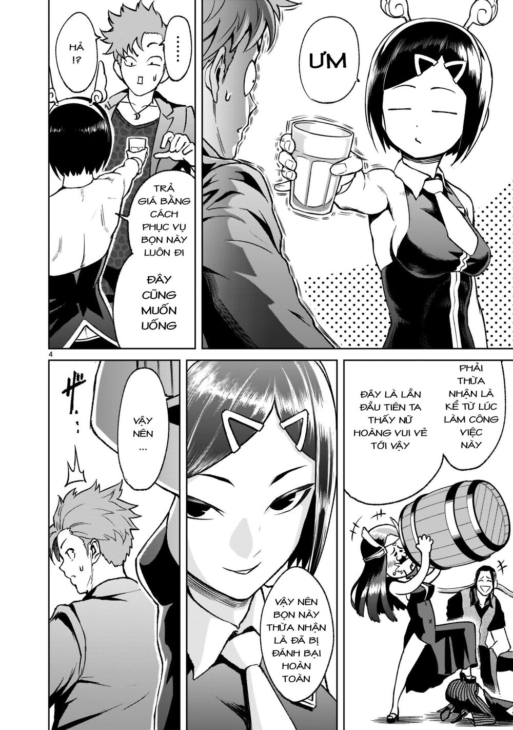 dau-truong-hoa-hong-chap-21-3 integer