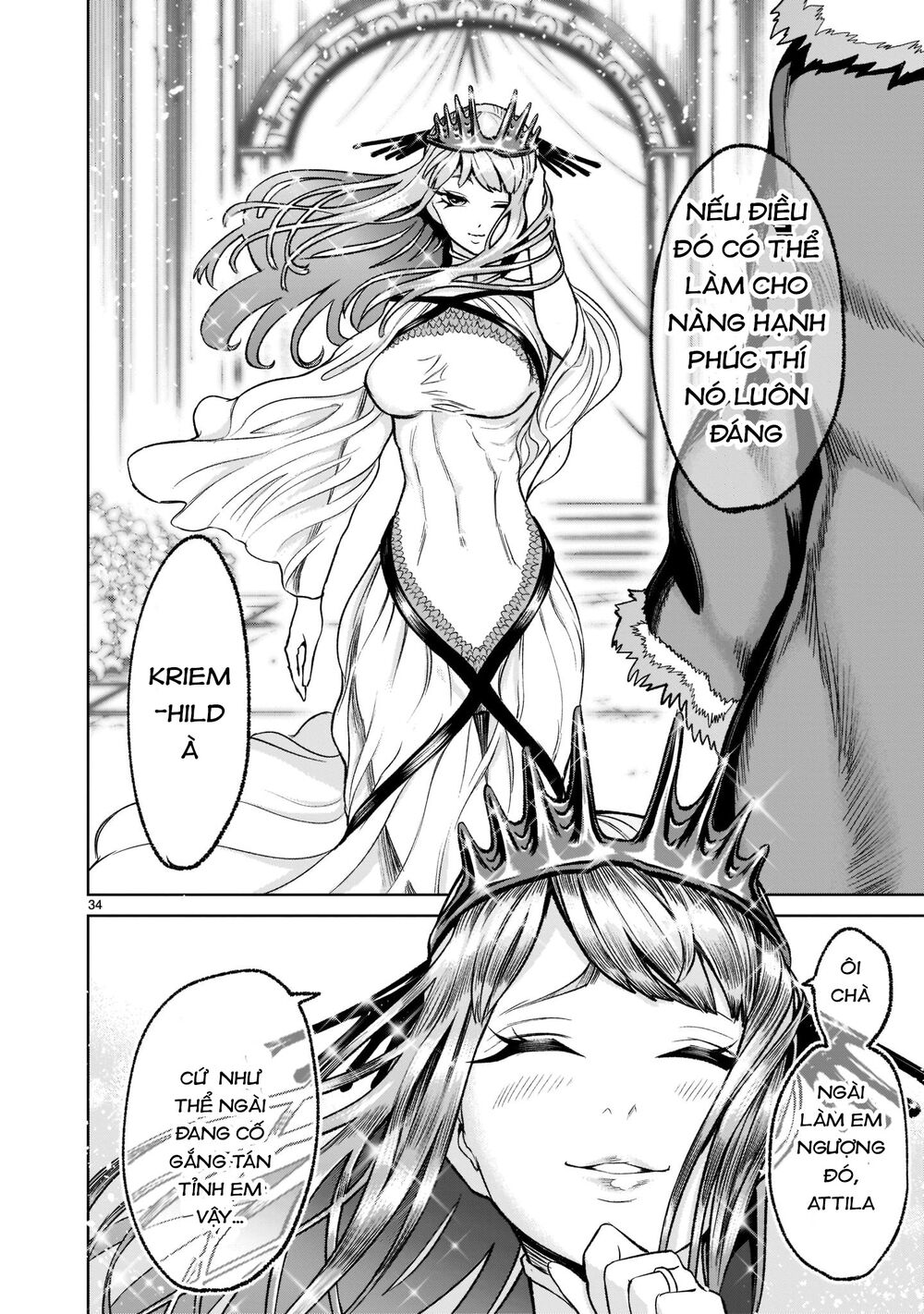 dau-truong-hoa-hong-chap-21-33 integer