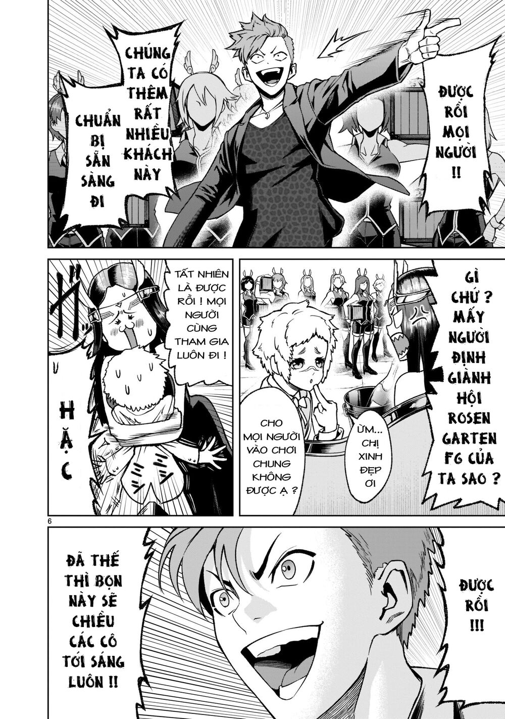 dau-truong-hoa-hong-chap-21-5 integer