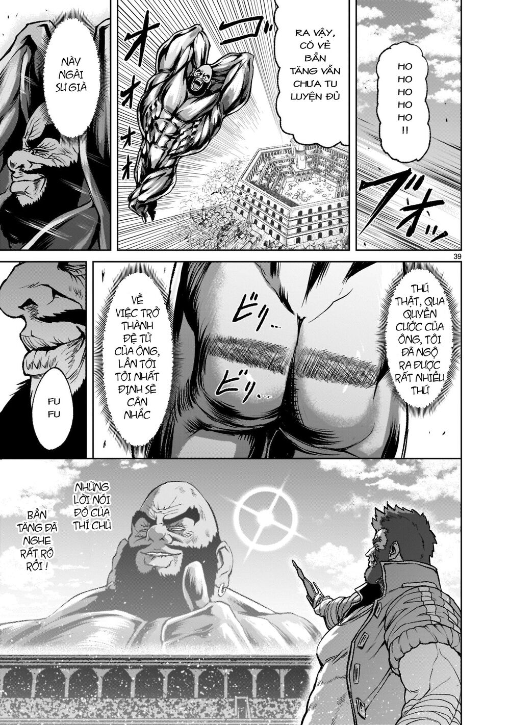 dau-truong-hoa-hong-chap-23-37 integer