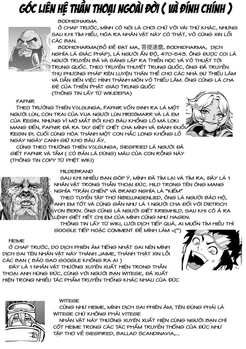 dau-truong-hoa-hong-chap-23-43 integer