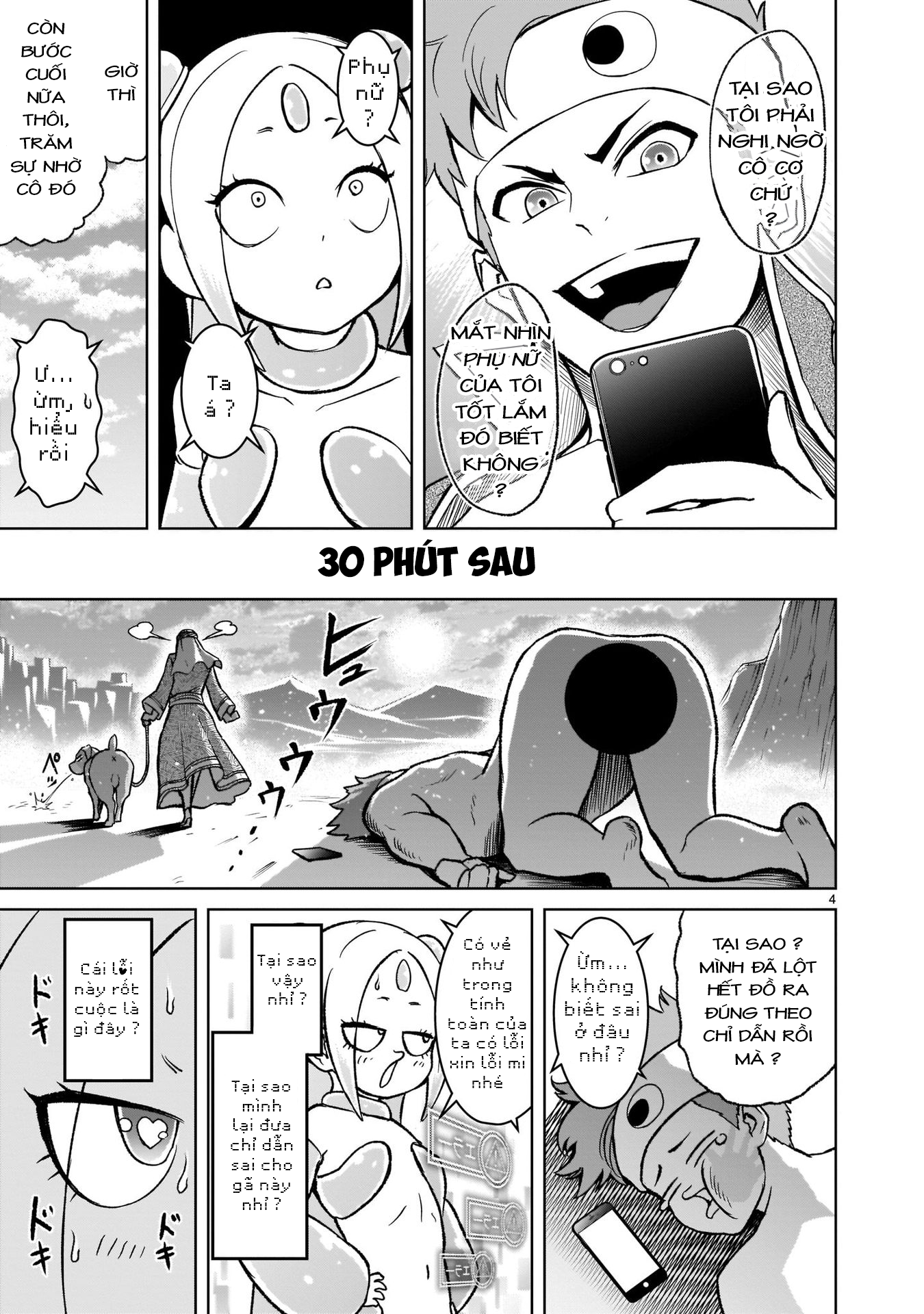 dau-truong-hoa-hong-chap-25.5-3 integer