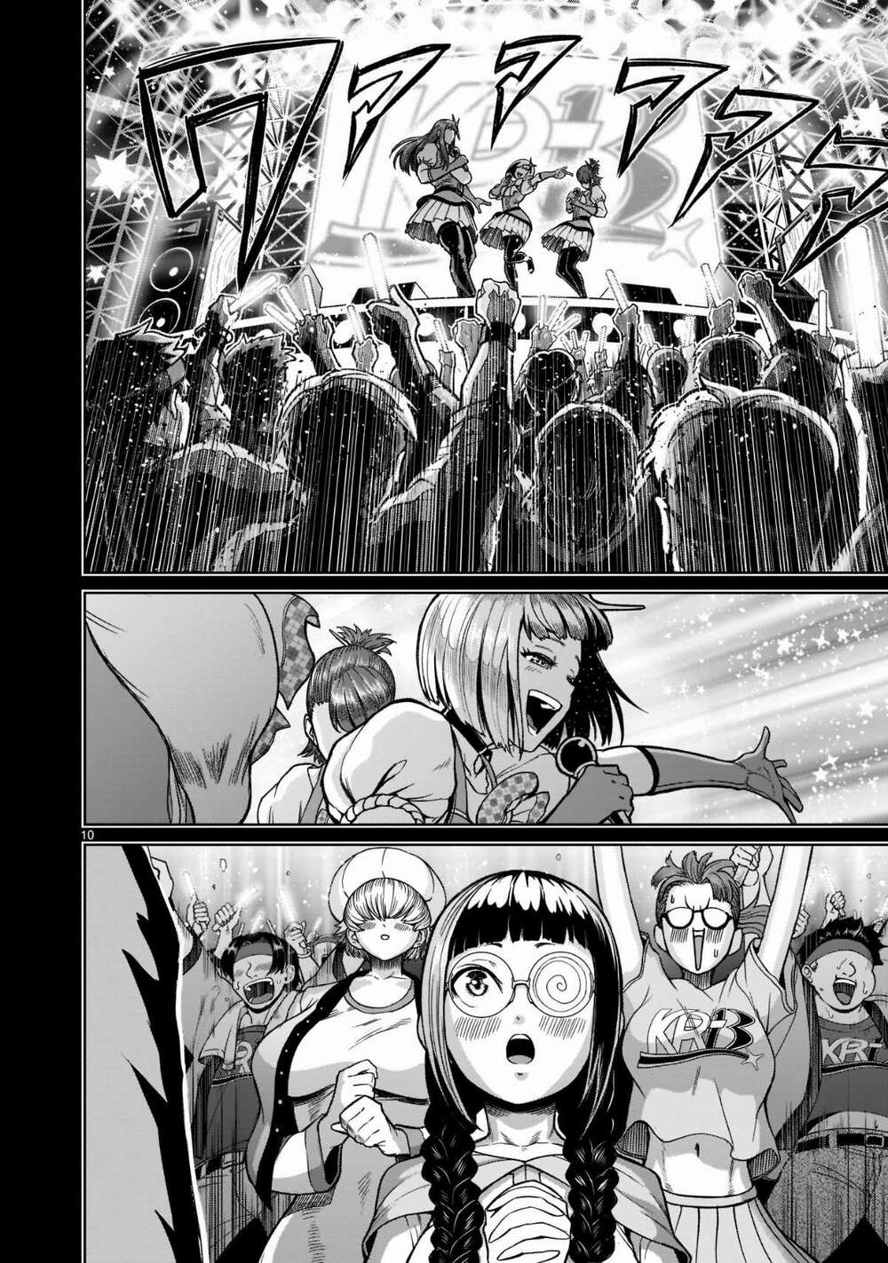 dau-truong-hoa-hong-chap-25-11 integer