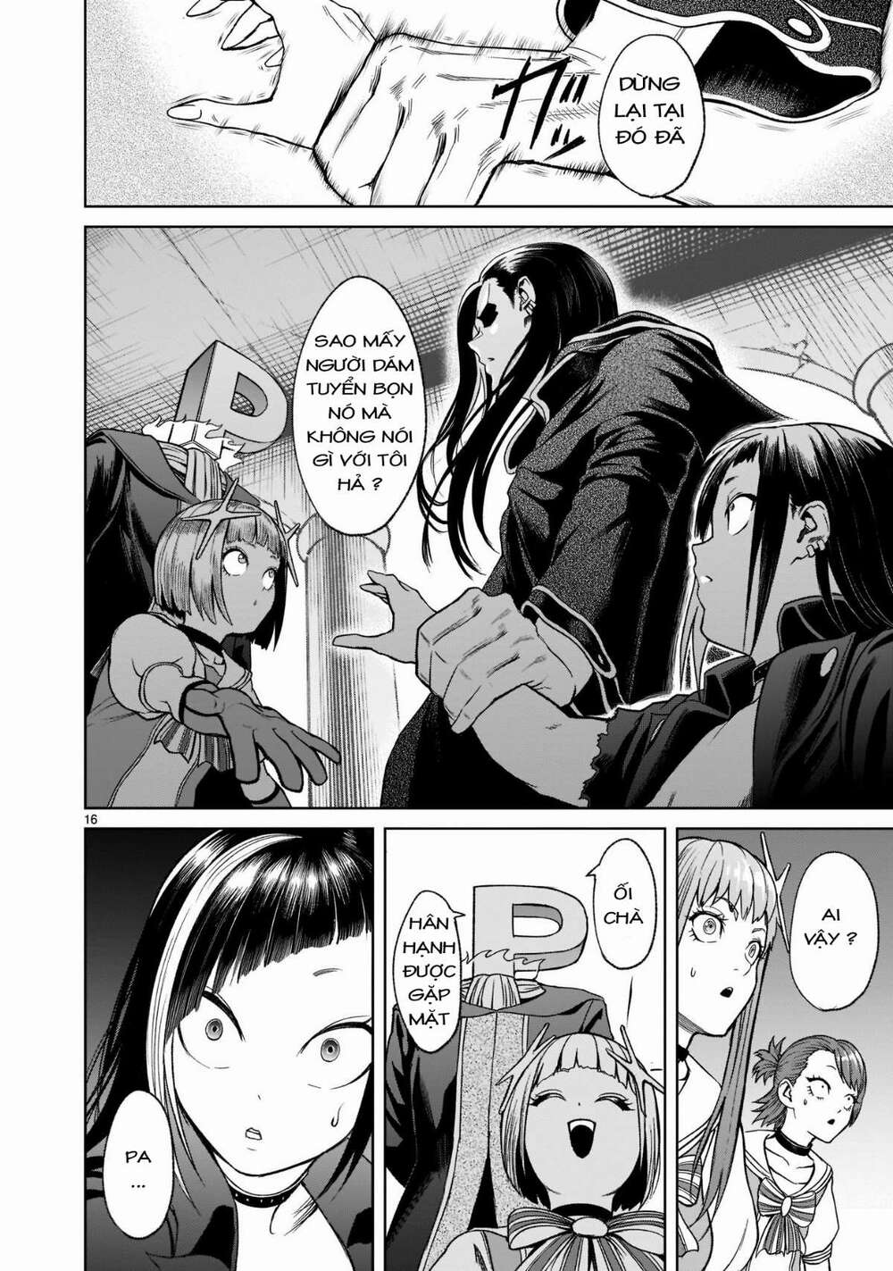 dau-truong-hoa-hong-chap-25-17 integer