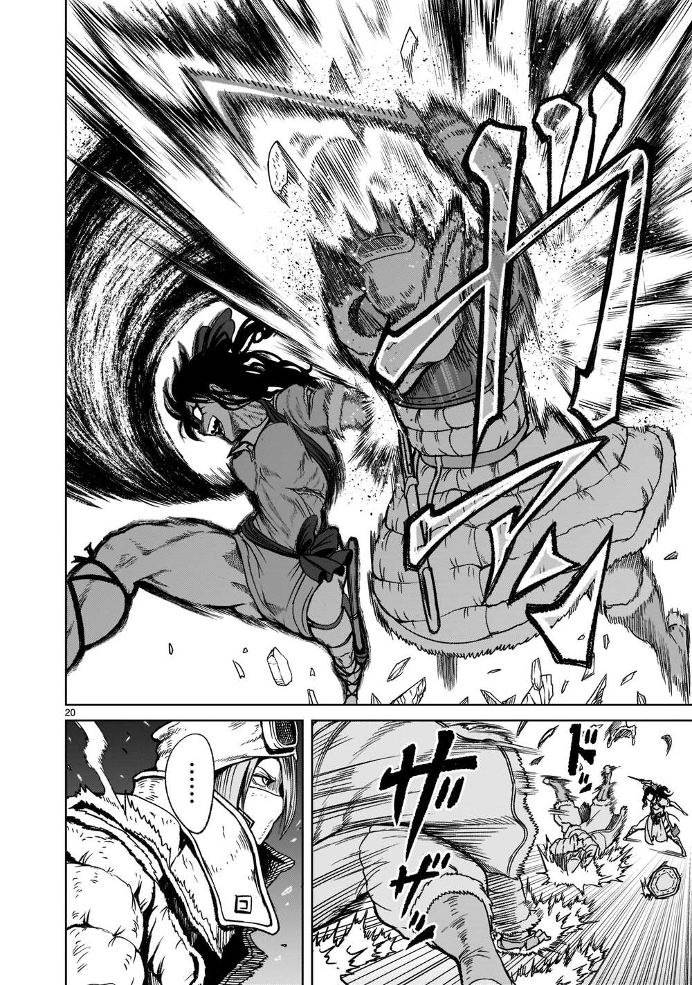 dau-truong-hoa-hong-chap-30-19 integer