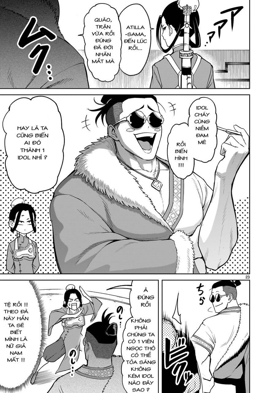 dau-truong-hoa-hong-chap-39-20 integer