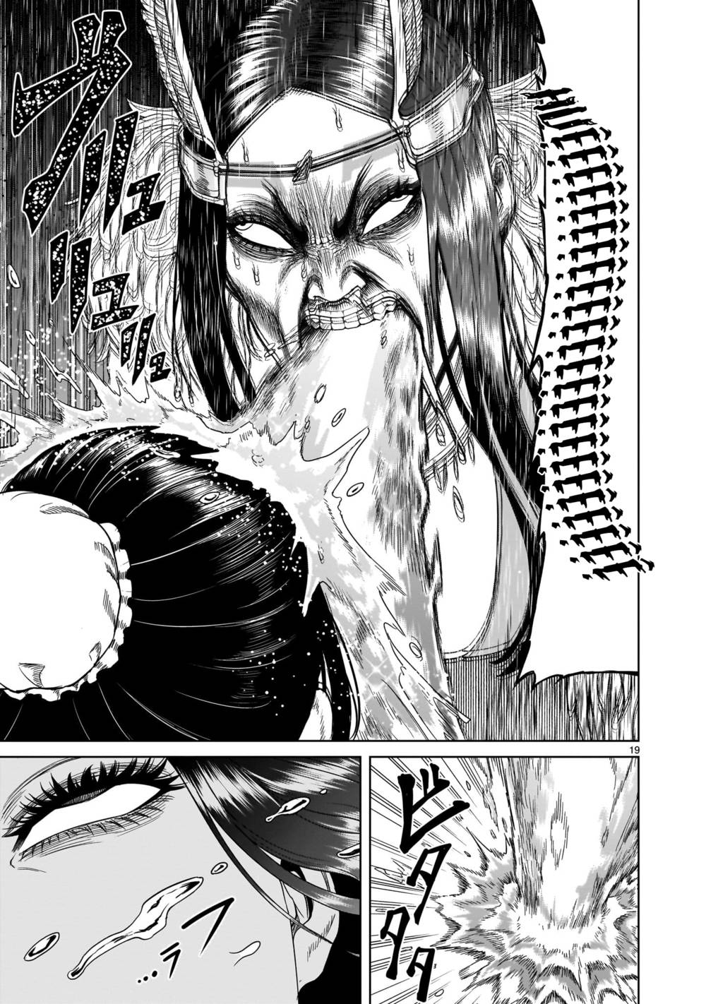 dau-truong-hoa-hong-chap-41-16 integer