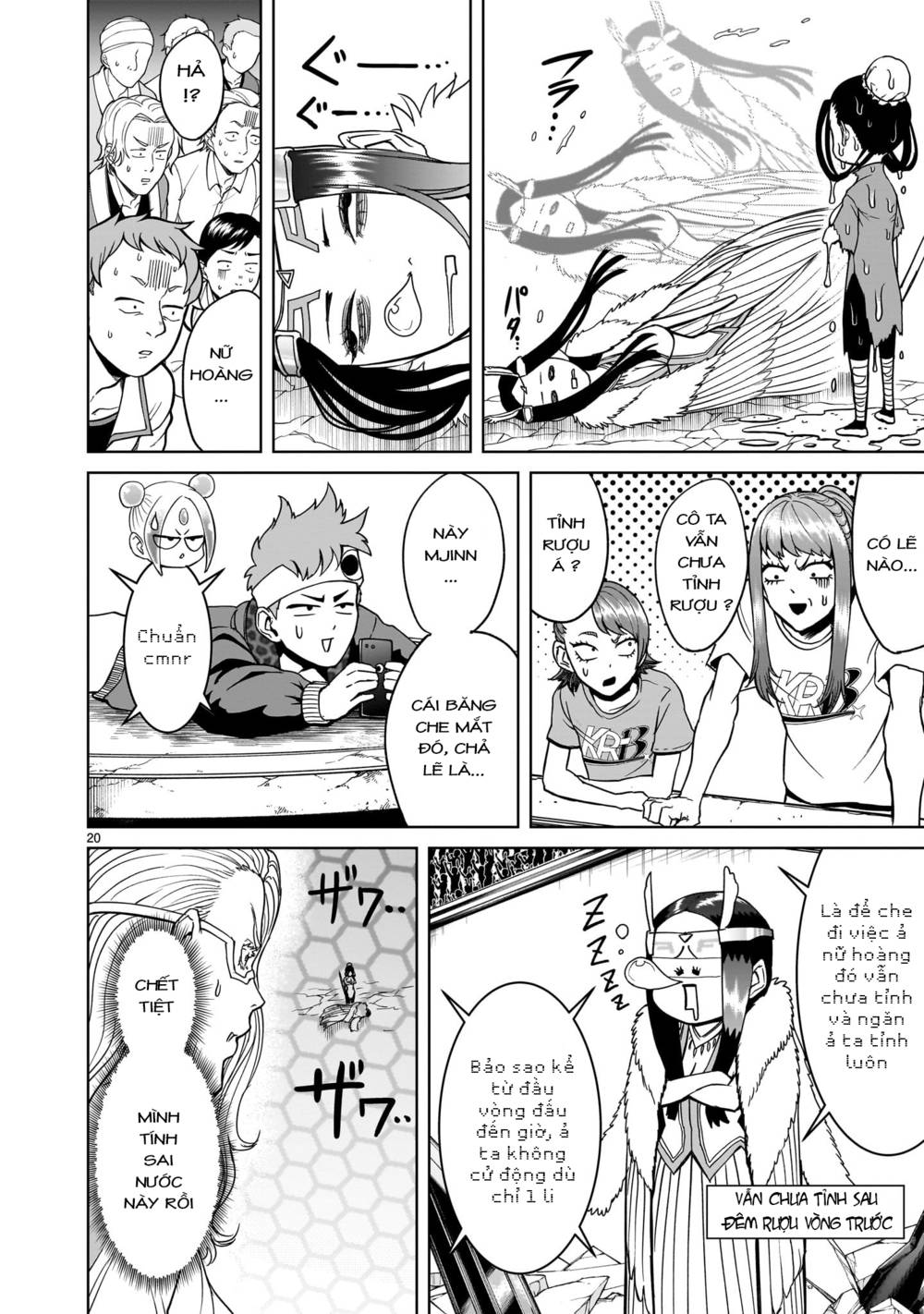 dau-truong-hoa-hong-chap-41-17 integer