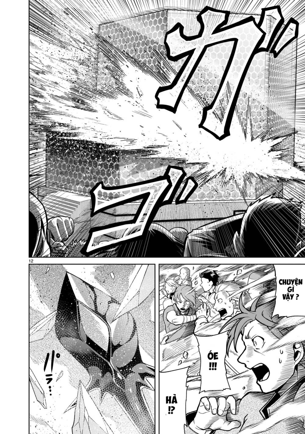 dau-truong-hoa-hong-chap-41-9 integer