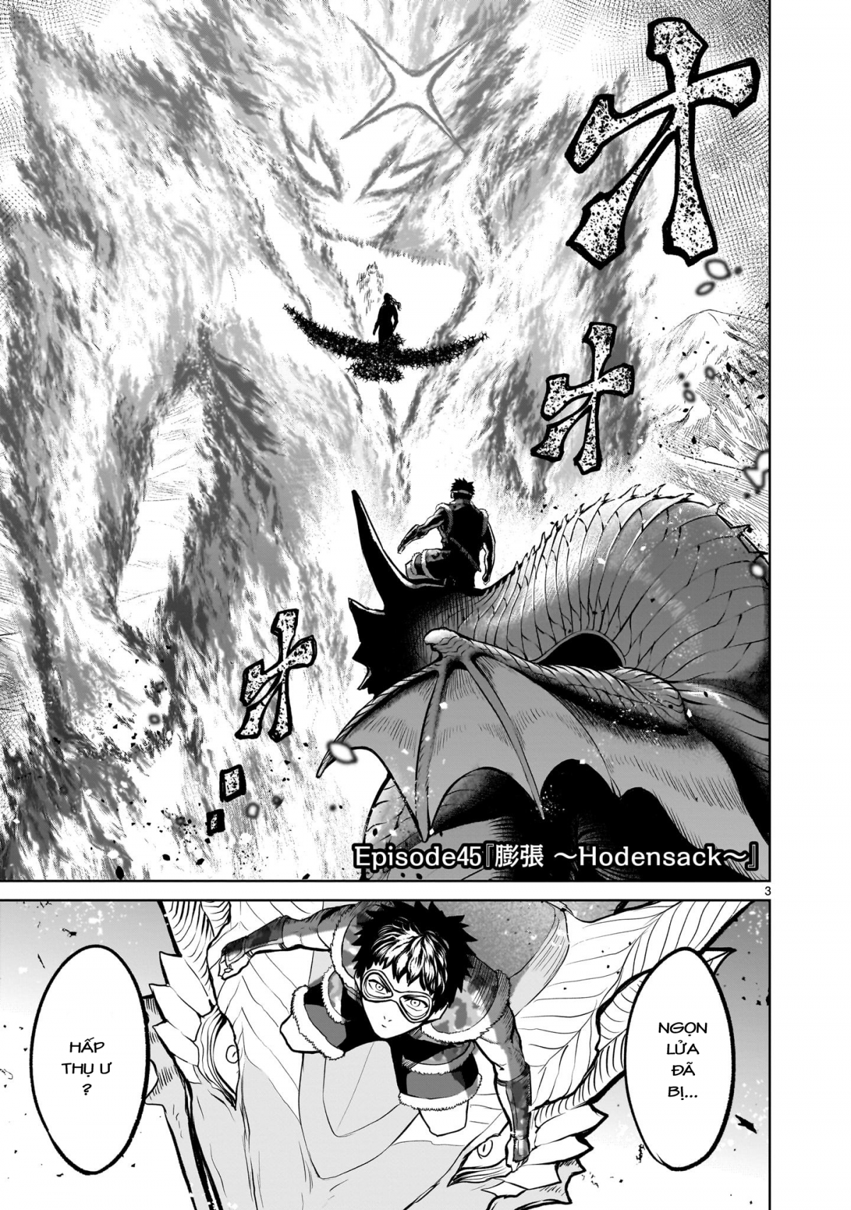 dau-truong-hoa-hong-chap-45-1 integer